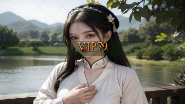 vip79